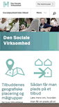 Mobile Screenshot of densocialevirksomhed.dk